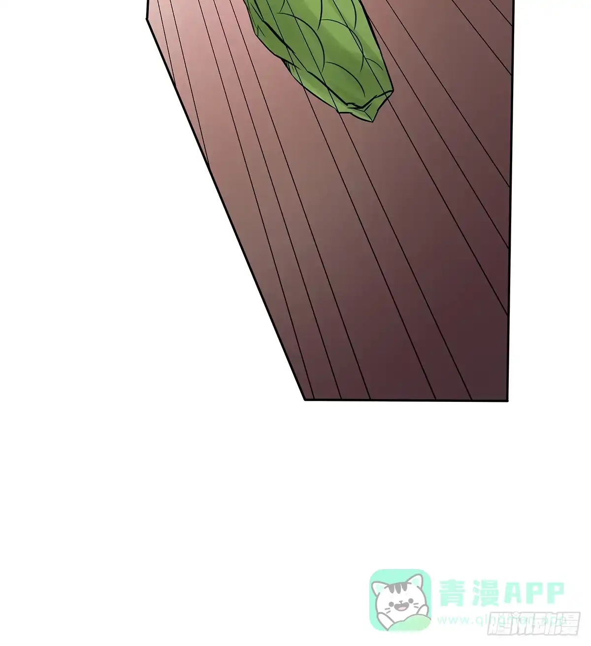 《蛇精是种病》大哥为了救修要牺牲自己了 第91页