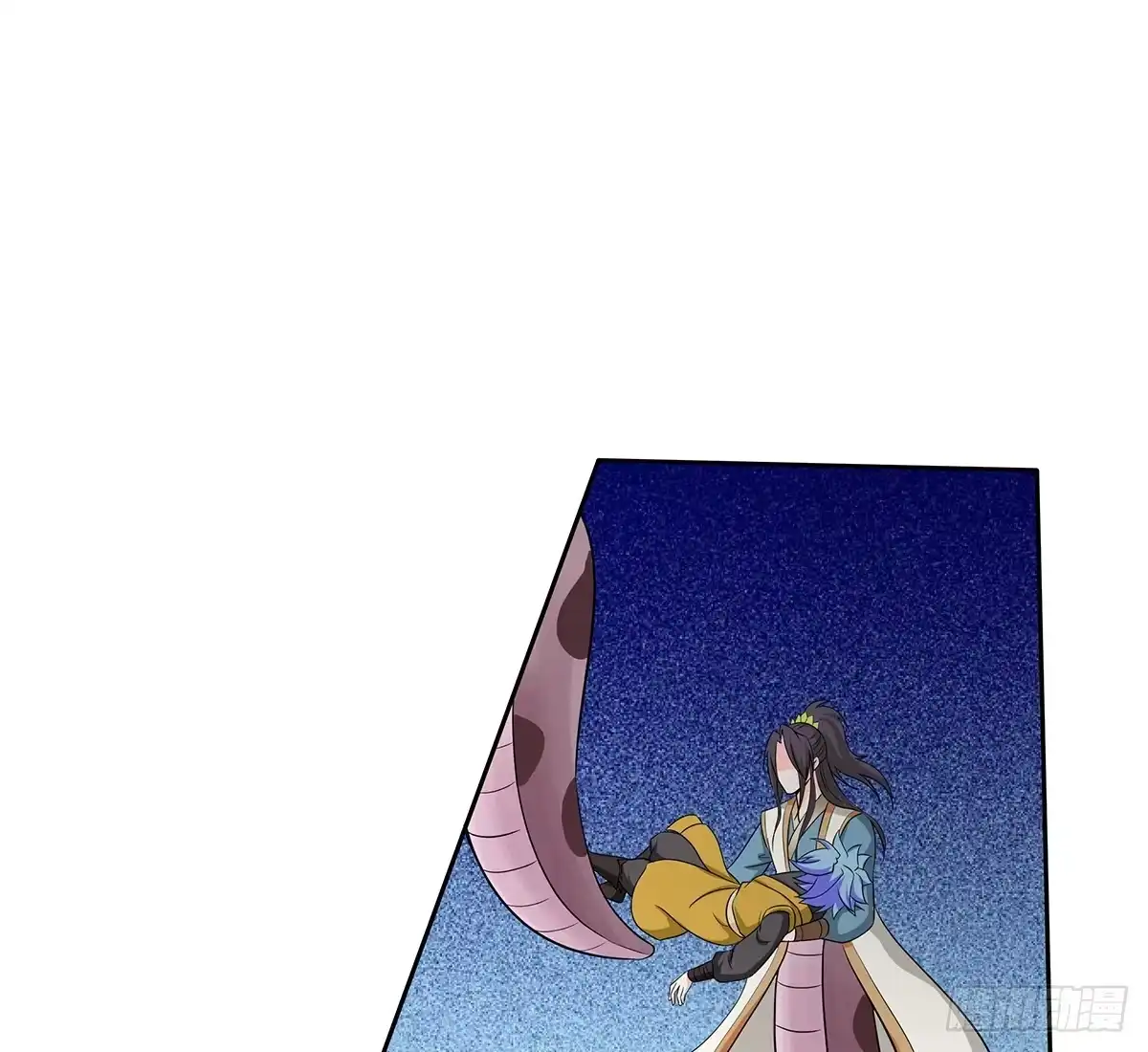 《蛇精是种病》大哥为了救修要牺牲自己了 第107页