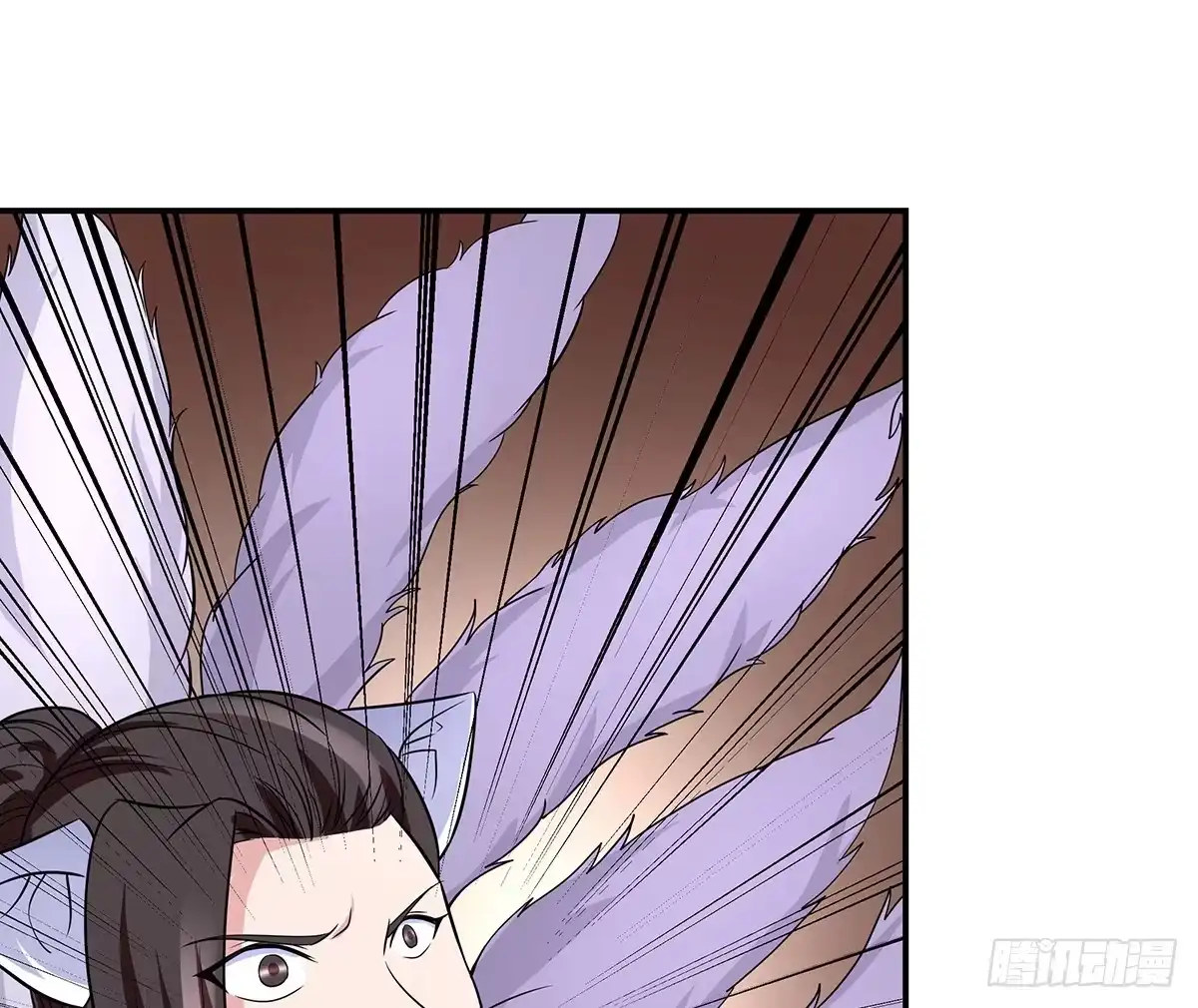 《蛇精是种病》大哥为了救修要牺牲自己了 第33页