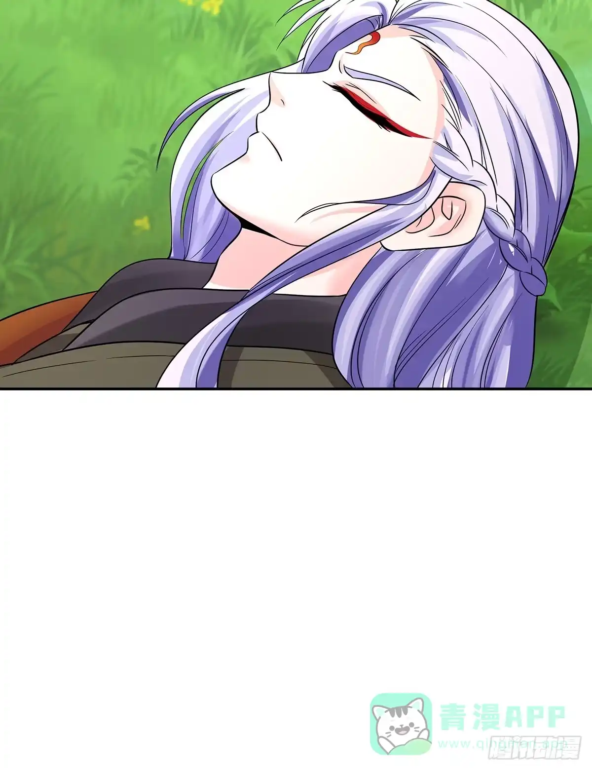 《蛇精是种病》大哥为了救修要牺牲自己了 第66页