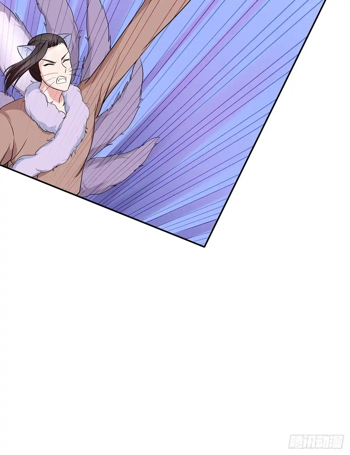 《蛇精是种病》大哥为了救修要牺牲自己了 第12页
