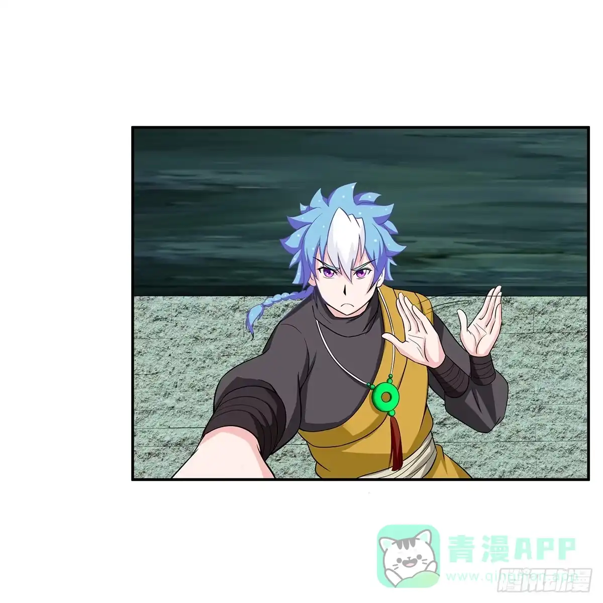 《蛇精是种病》它还不能死，要用它来救今希大哥 第31页