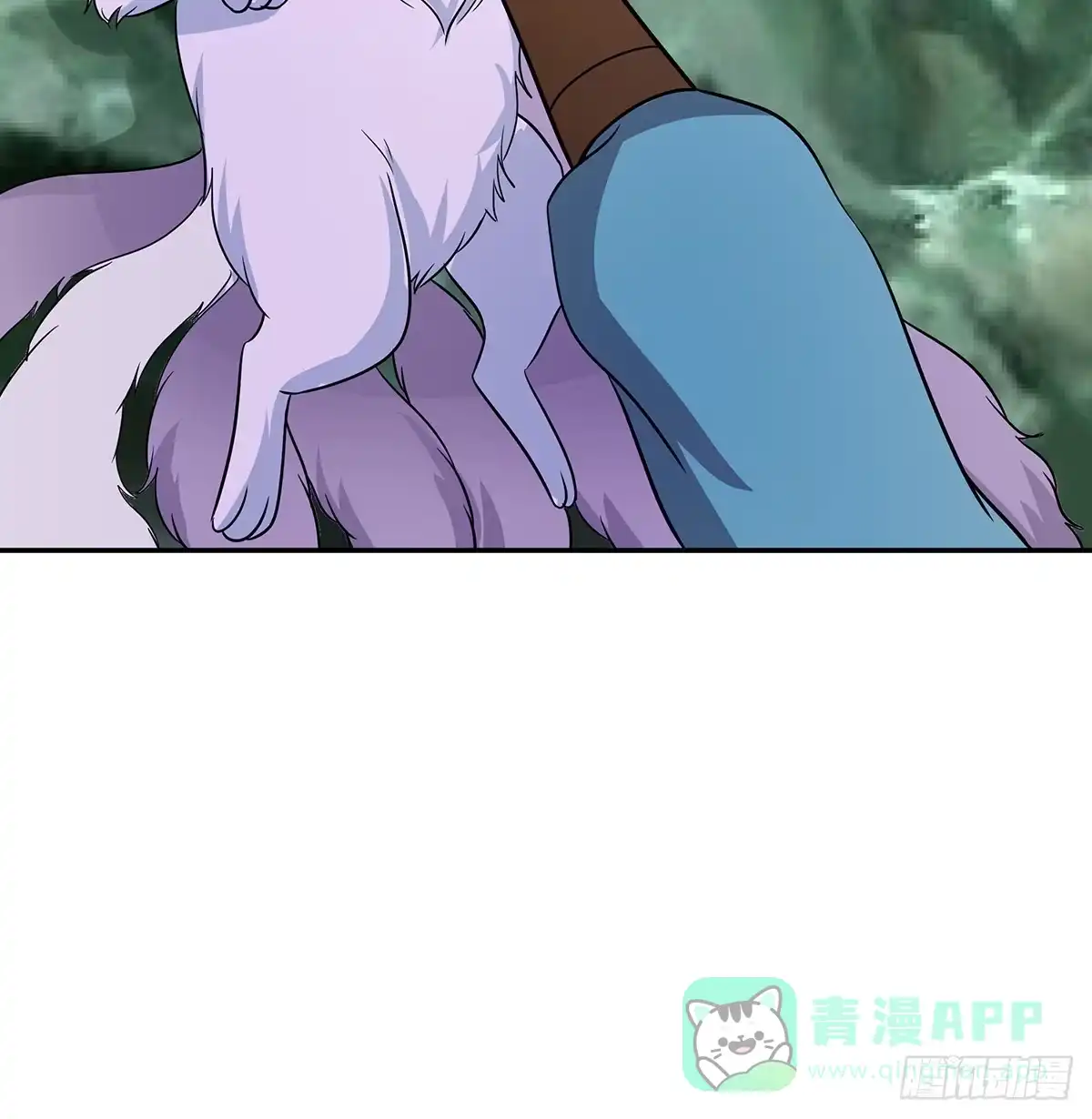 《蛇精是种病》它还不能死，要用它来救今希大哥 第41页