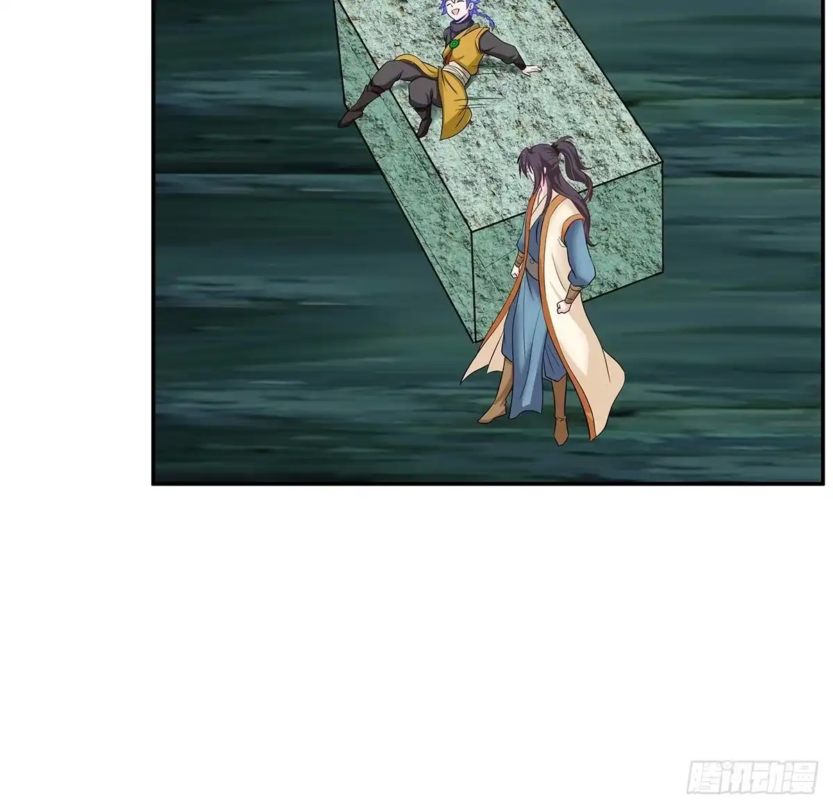 《蛇精是种病》它还不能死，要用它来救今希大哥 第75页