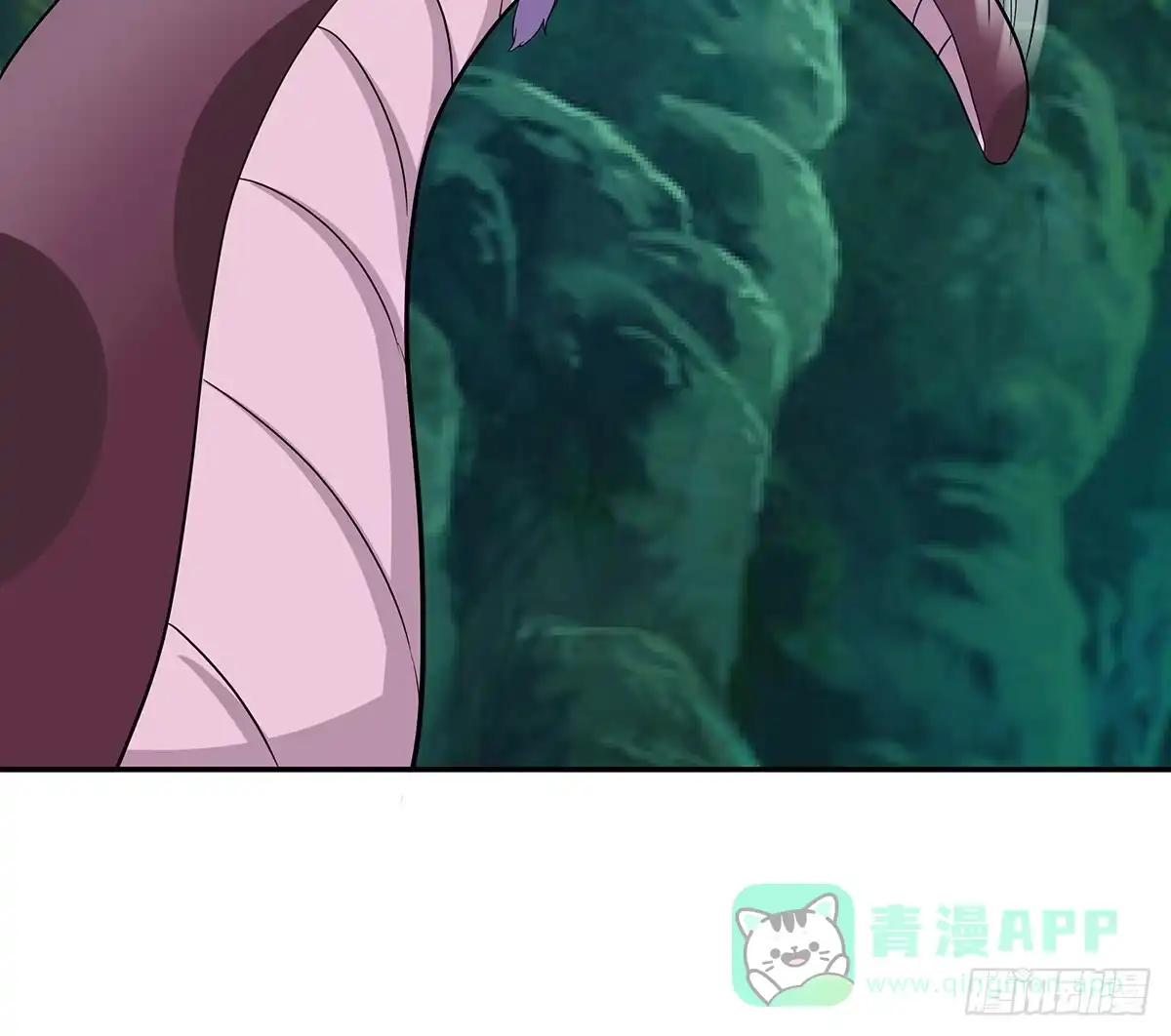 《蛇精是种病》它还不能死，要用它来救今希大哥 第61页