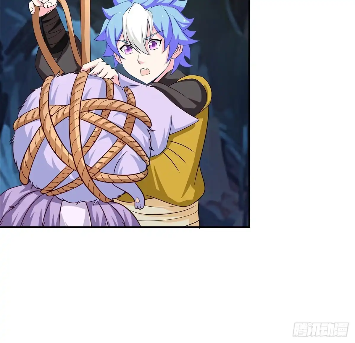 《蛇精是种病》修背着二哥搞什么事情 第87页