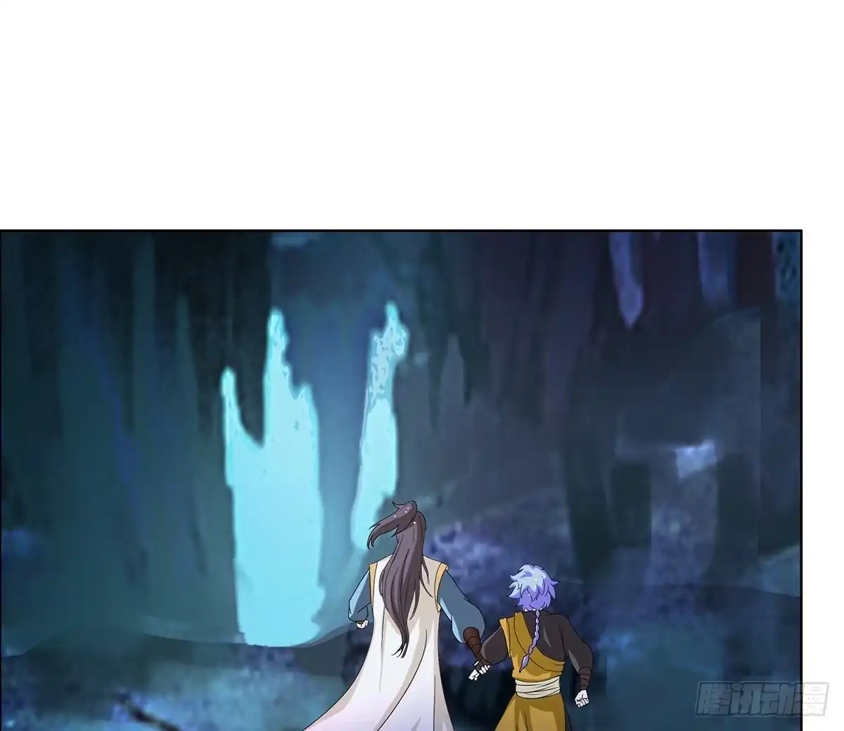 《蛇精是种病》修背着二哥搞什么事情 第34页