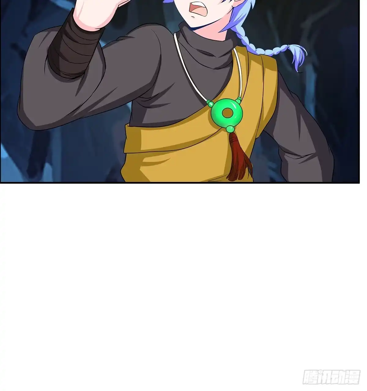 《蛇精是种病》修背着二哥搞什么事情 第75页