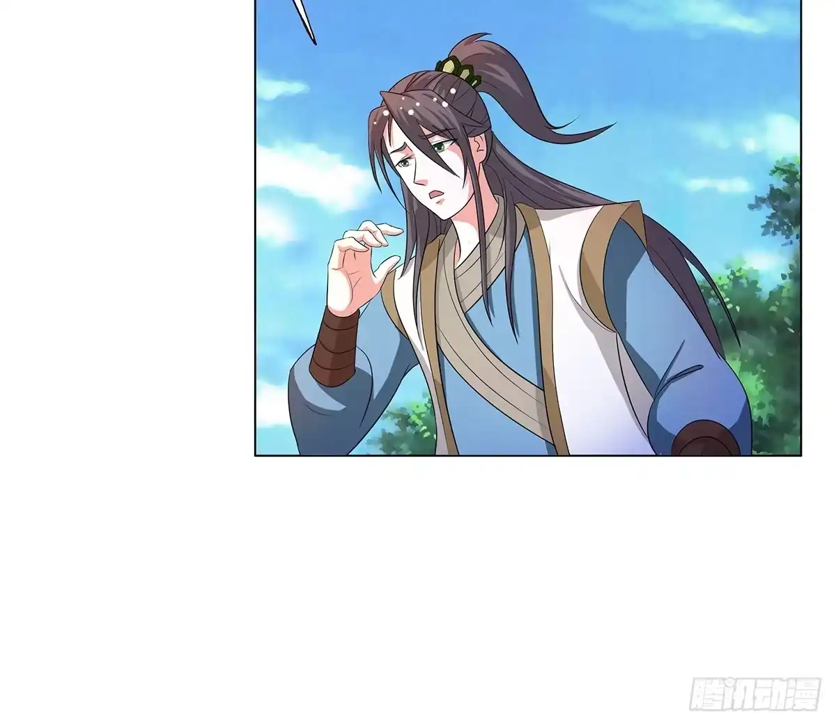 《蛇精是种病》修背着二哥搞什么事情 第55页