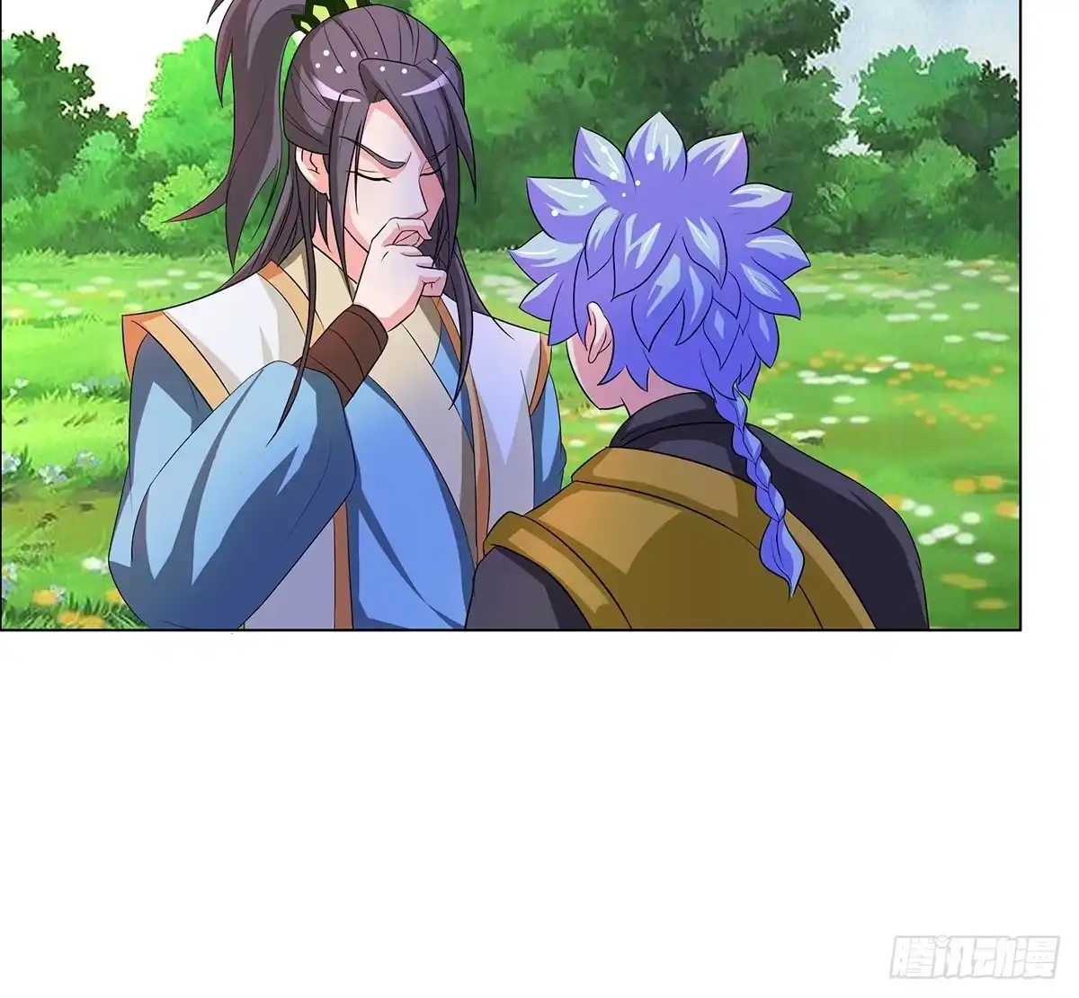 《蛇精是种病》修背着二哥搞什么事情 第49页