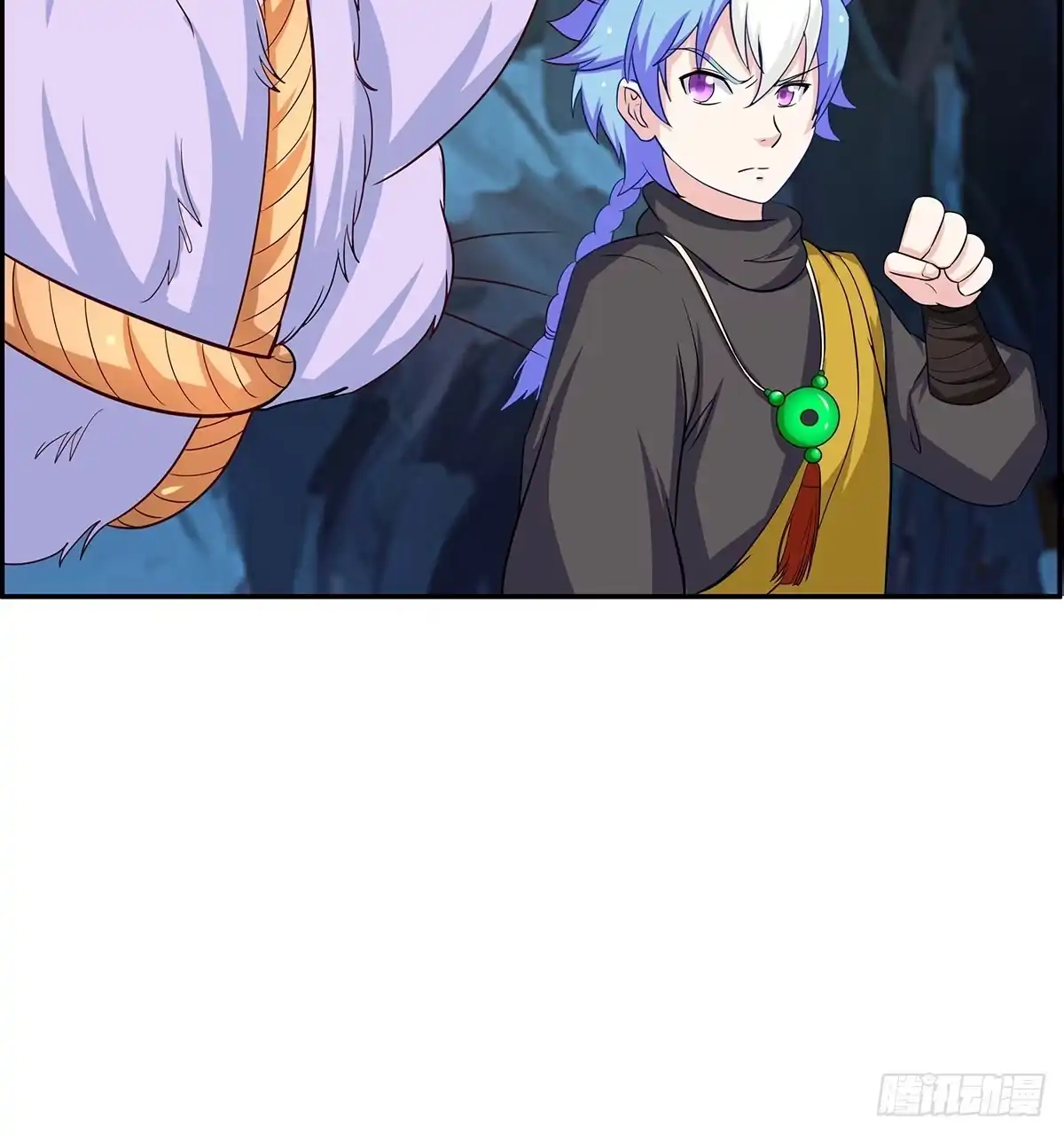《蛇精是种病》修背着二哥搞什么事情 第79页