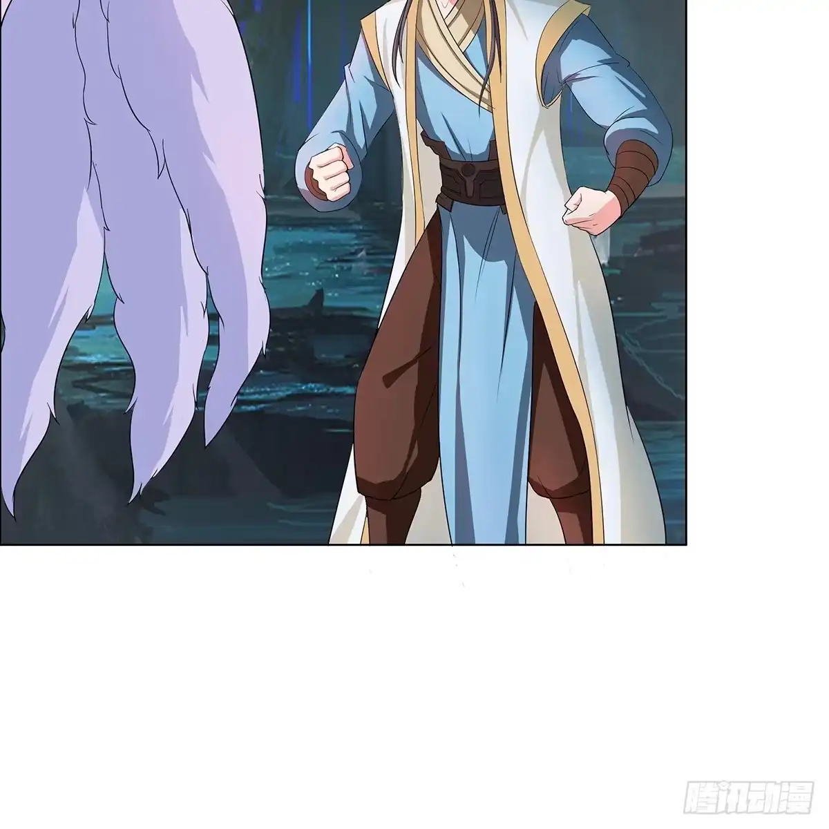 《蛇精是种病》修背着二哥搞什么事情 第19页