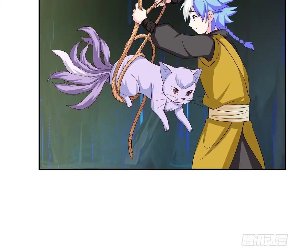 《蛇精是种病》修背着二哥搞什么事情 第89页