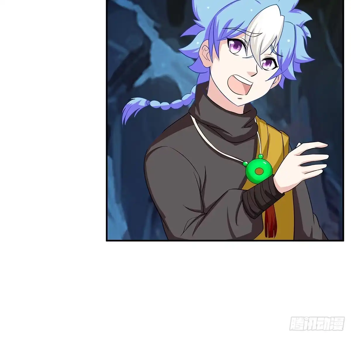 《蛇精是种病》修背着二哥搞什么事情 第99页