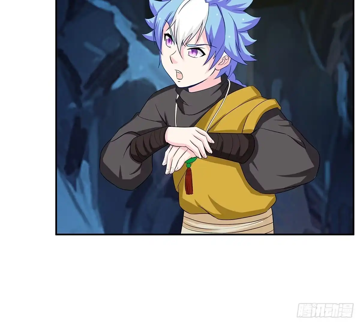 《蛇精是种病》修背着二哥搞什么事情 第83页