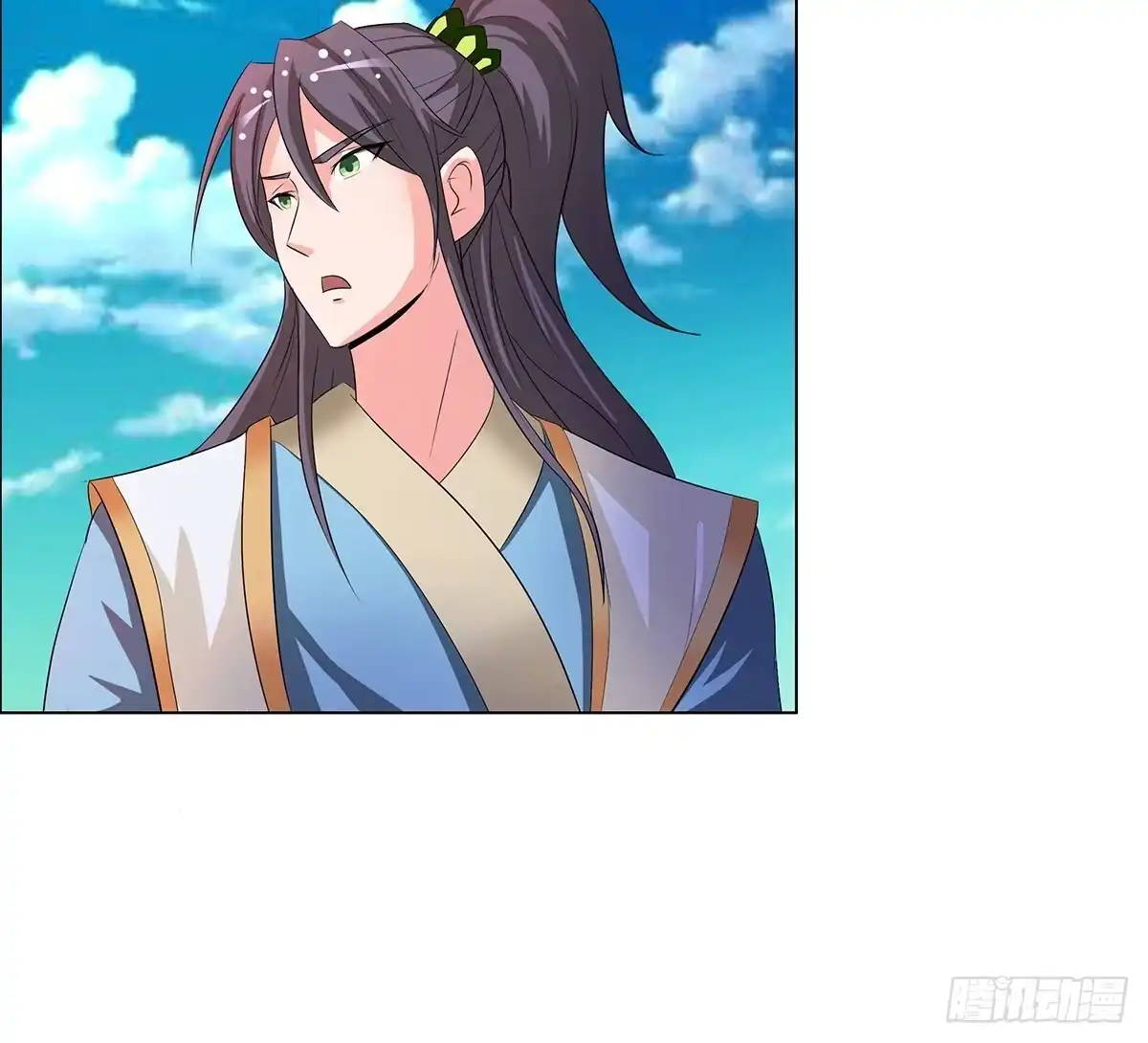 《蛇精是种病》修背着二哥搞什么事情 第43页