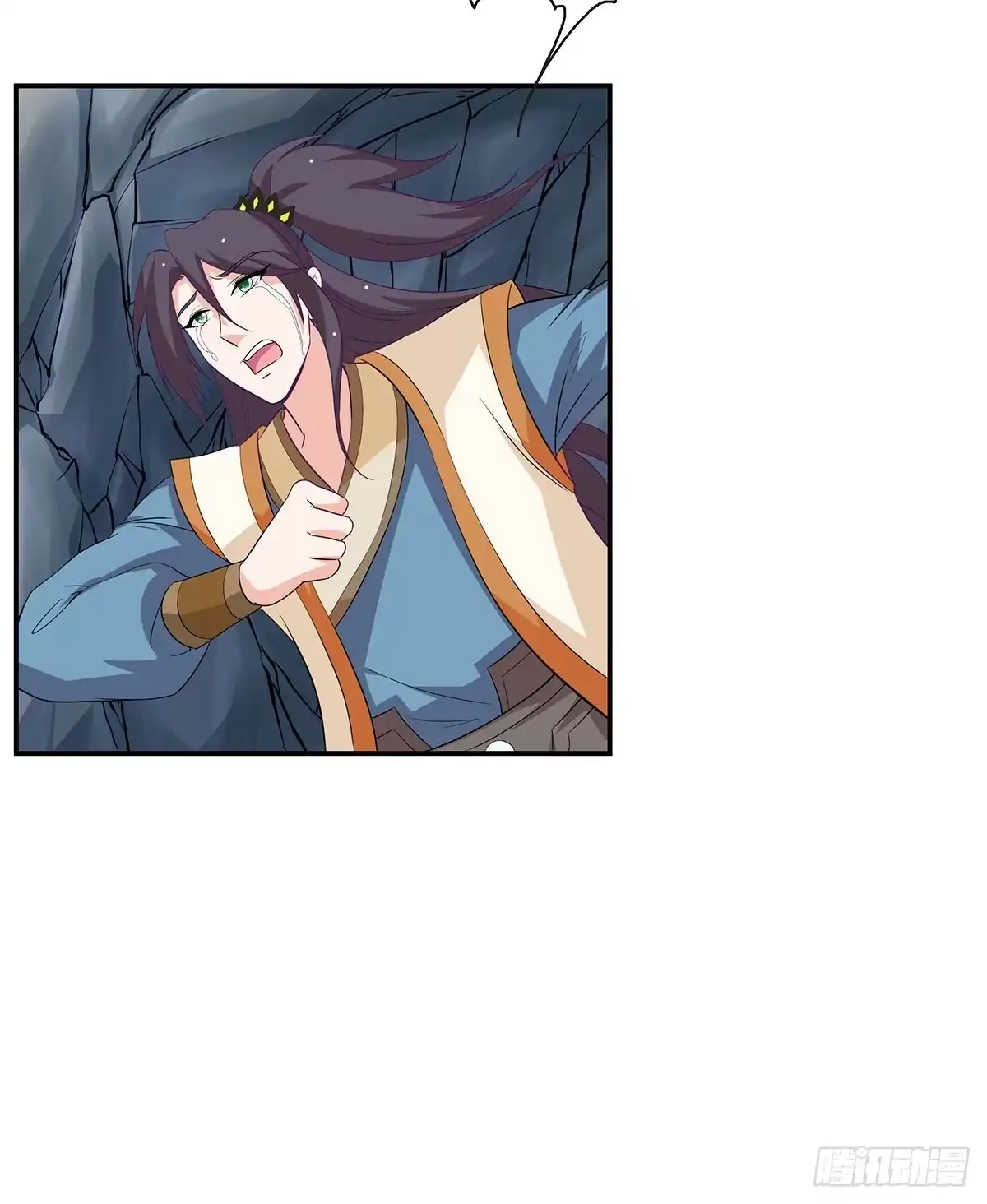 《蛇精是种病》修，在做什么蠢事 第79页