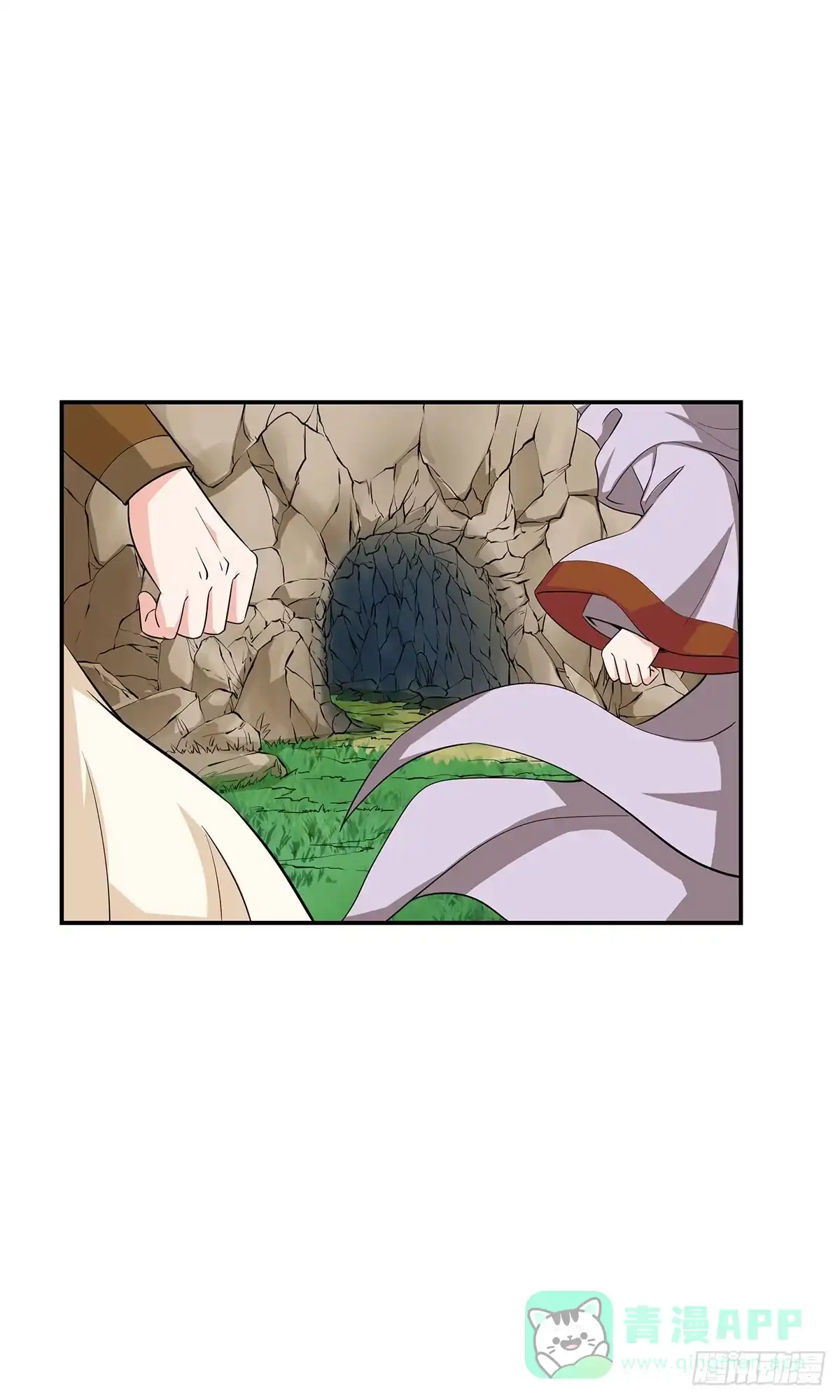 《蛇精是种病》修，在做什么蠢事 第36页