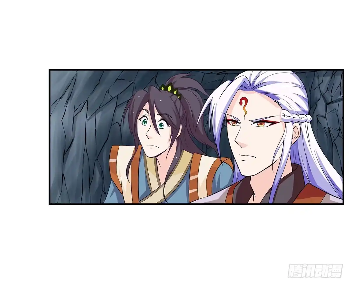 《蛇精是种病》修，在做什么蠢事 第40页