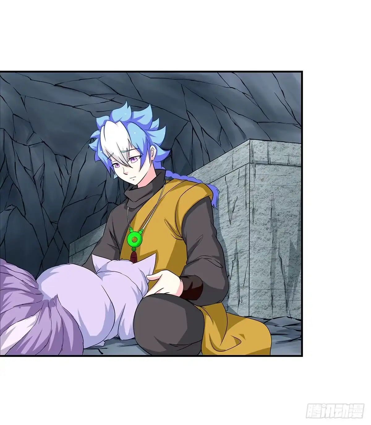 《蛇精是种病》修，在做什么蠢事 第39页