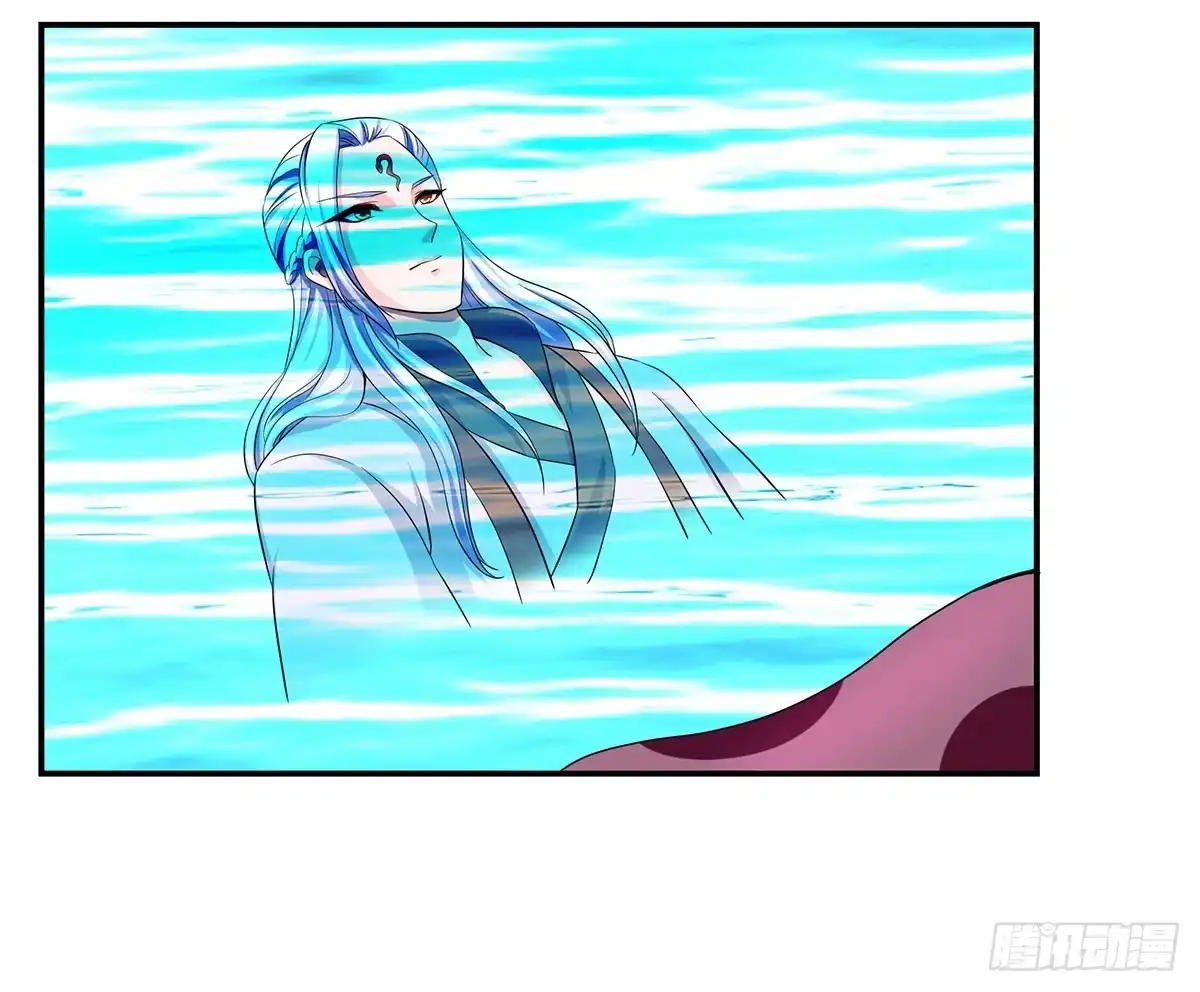 《蛇精是种病》修，在做什么蠢事 第25页