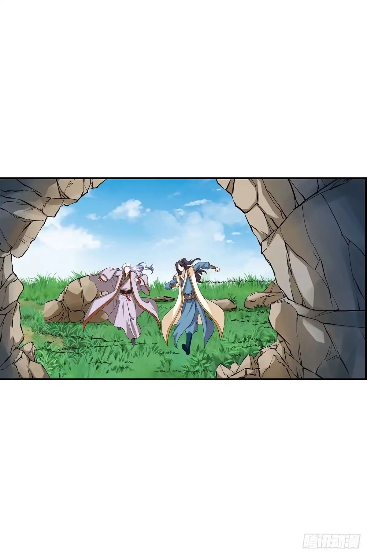 《蛇精是种病》修，在做什么蠢事 第37页