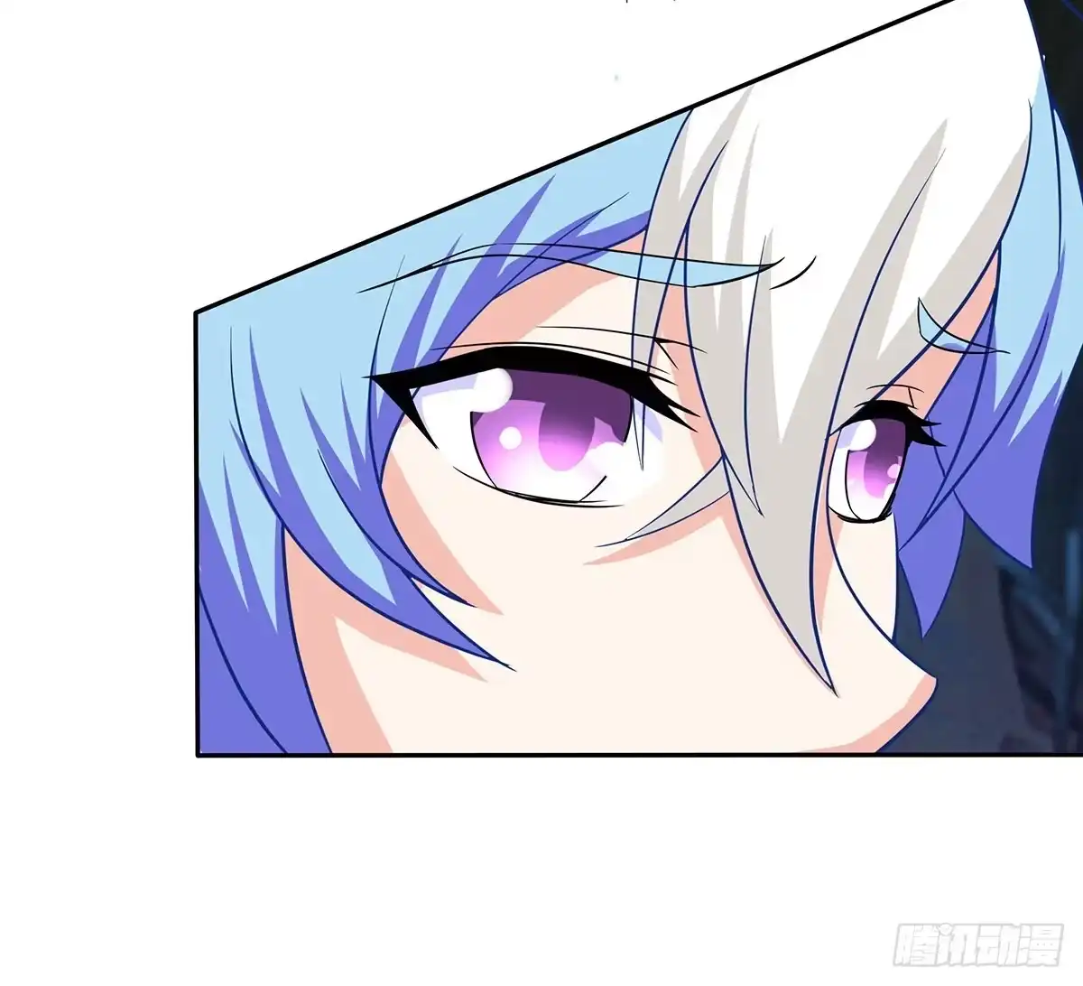 《蛇精是种病》修，在做什么蠢事 第47页