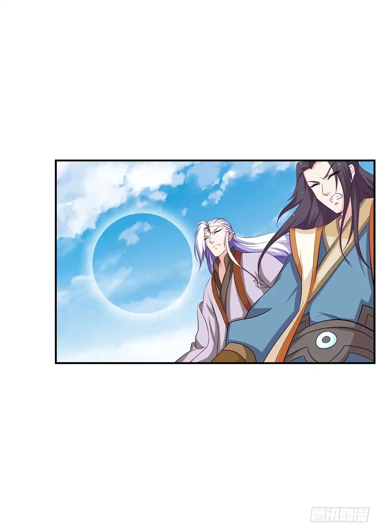 《蛇精是种病》修，在做什么蠢事 第35页