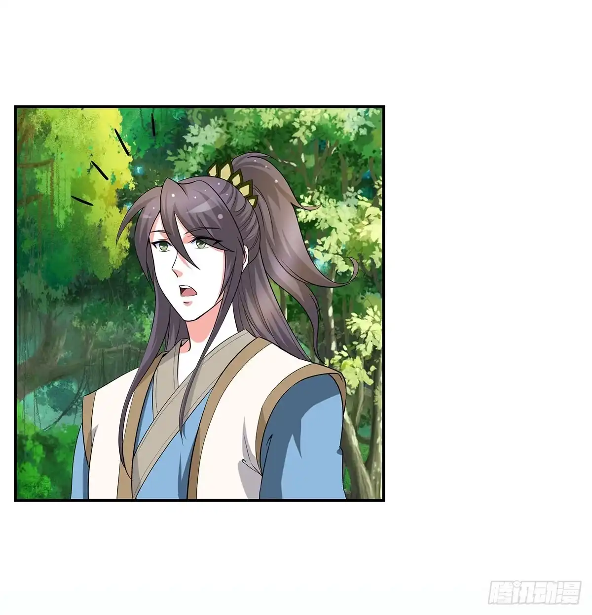 《蛇精是种病》修，在做什么蠢事 第28页