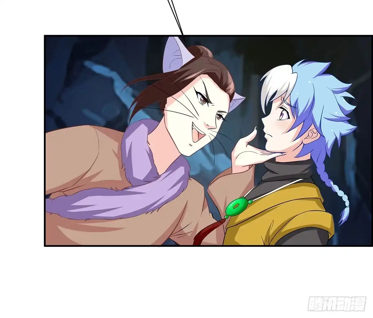 《蛇精是种病》修，在做什么蠢事 第45页