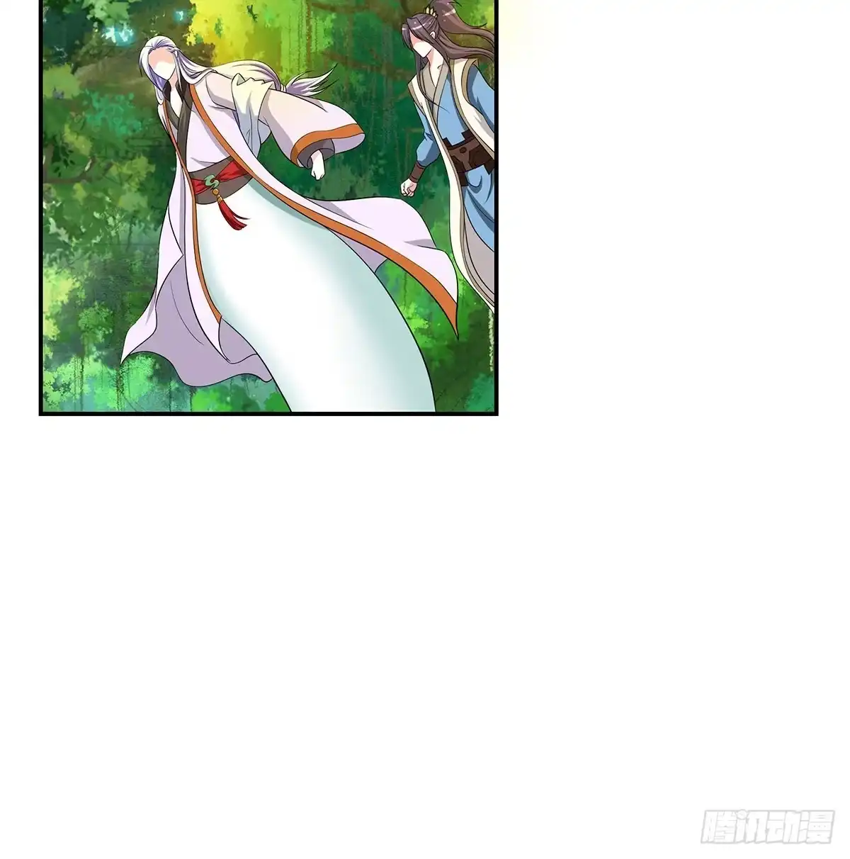 《蛇精是种病》修，在做什么蠢事 第75页
