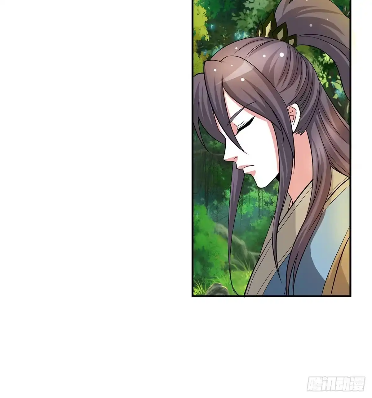 《蛇精是种病》修，在做什么蠢事 第69页