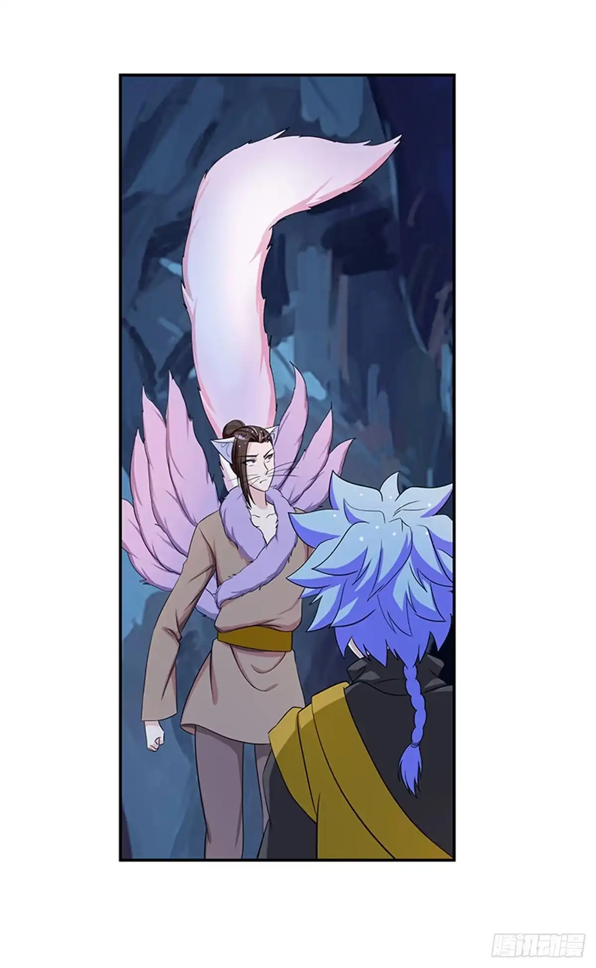 《蛇精是种病》修，在做什么蠢事 第4页