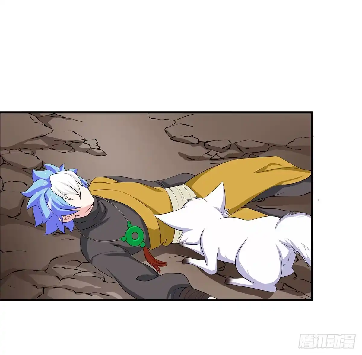 《蛇精是种病》修，根本不像个将死之人 第59页