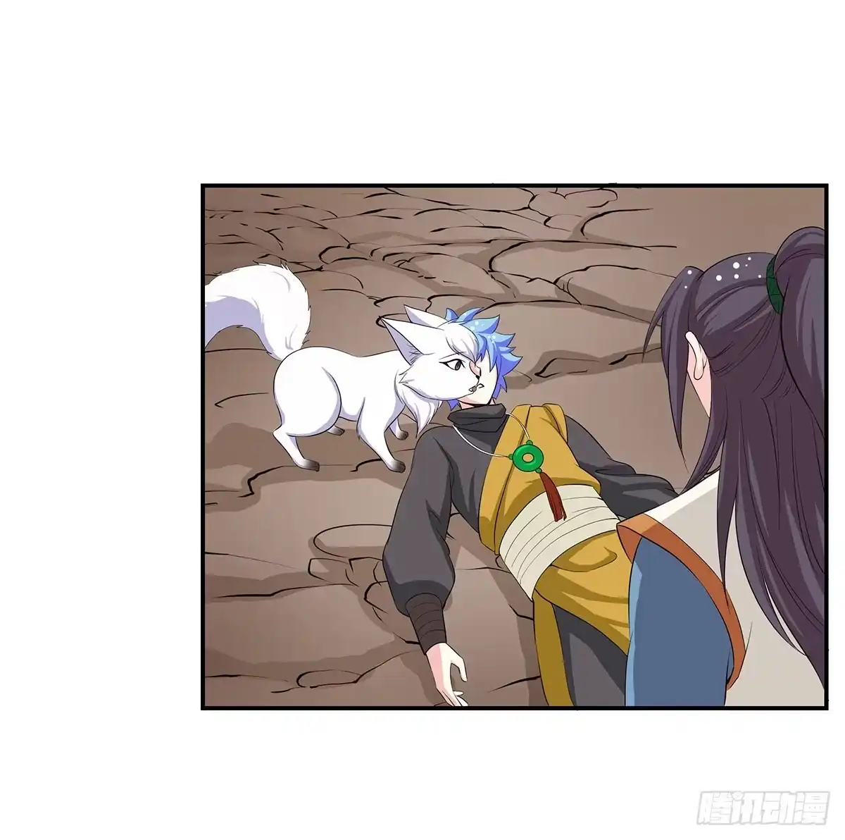 《蛇精是种病》修，根本不像个将死之人 第63页