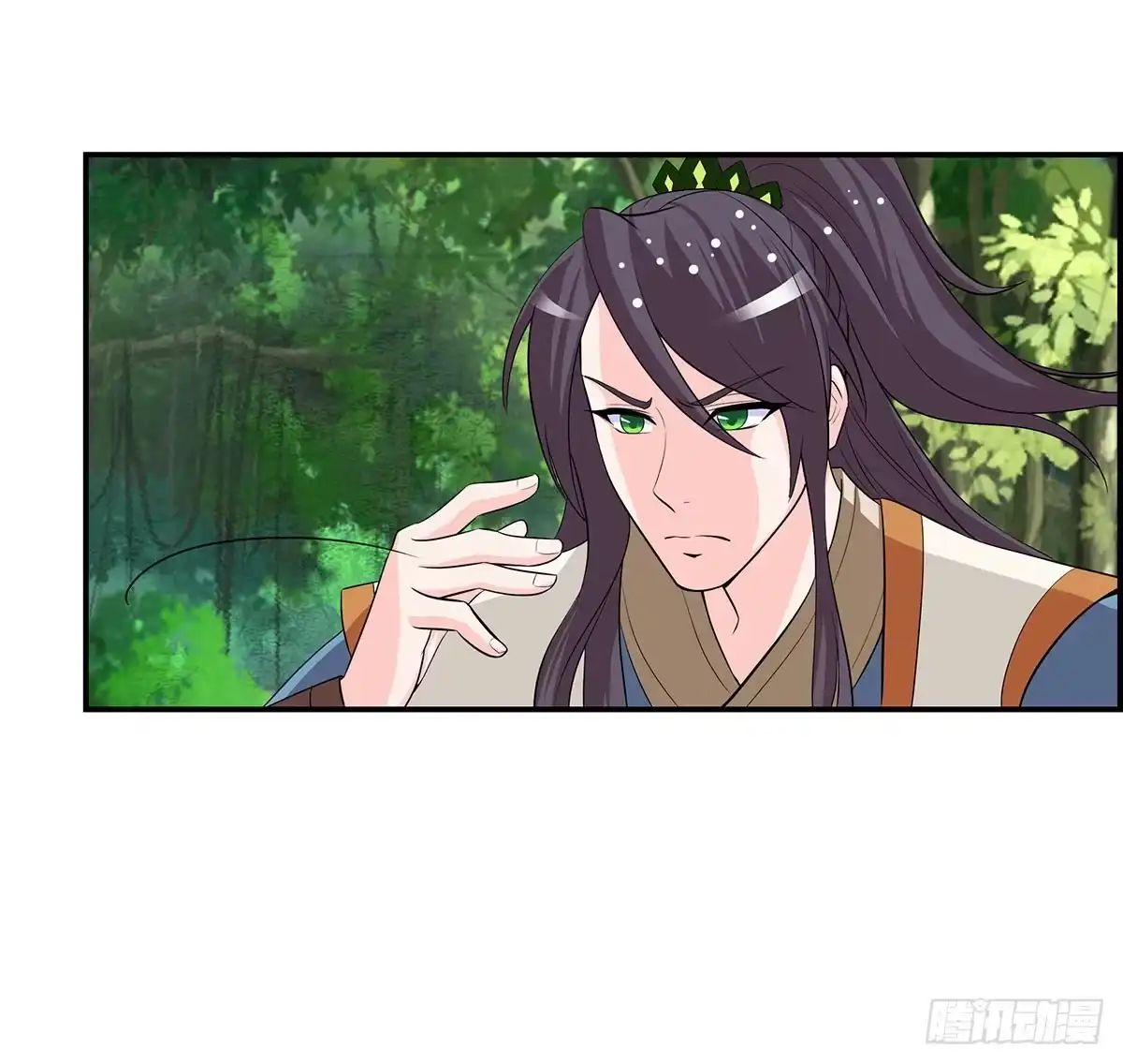《蛇精是种病》修，根本不像个将死之人 第65页