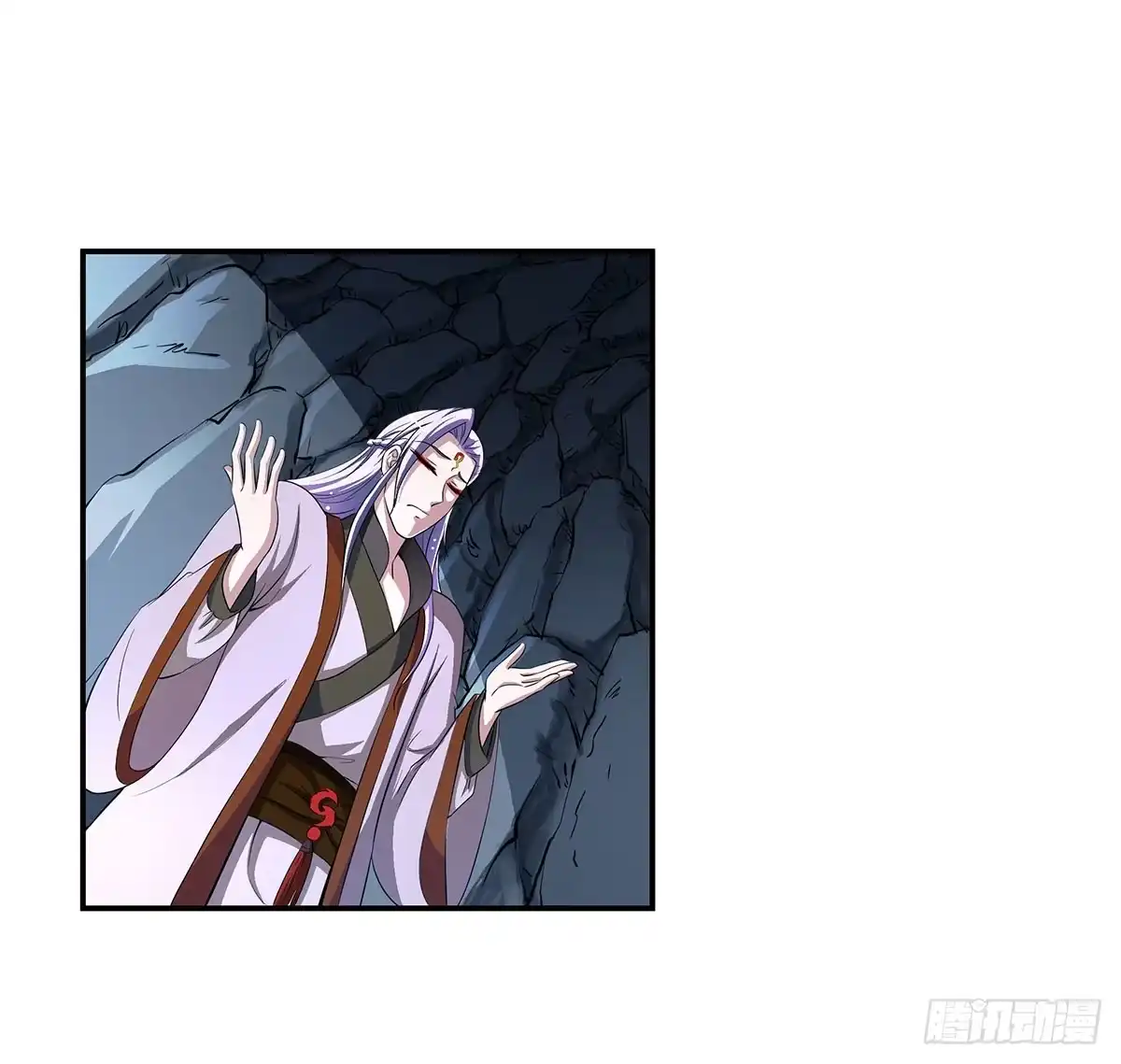 《蛇精是种病》修，根本不像个将死之人 第13页