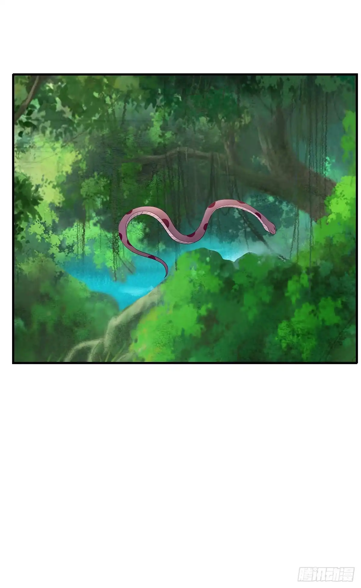 《蛇精是种病》有一种新的开车方法叫小狐狸蹭药？ 第42页
