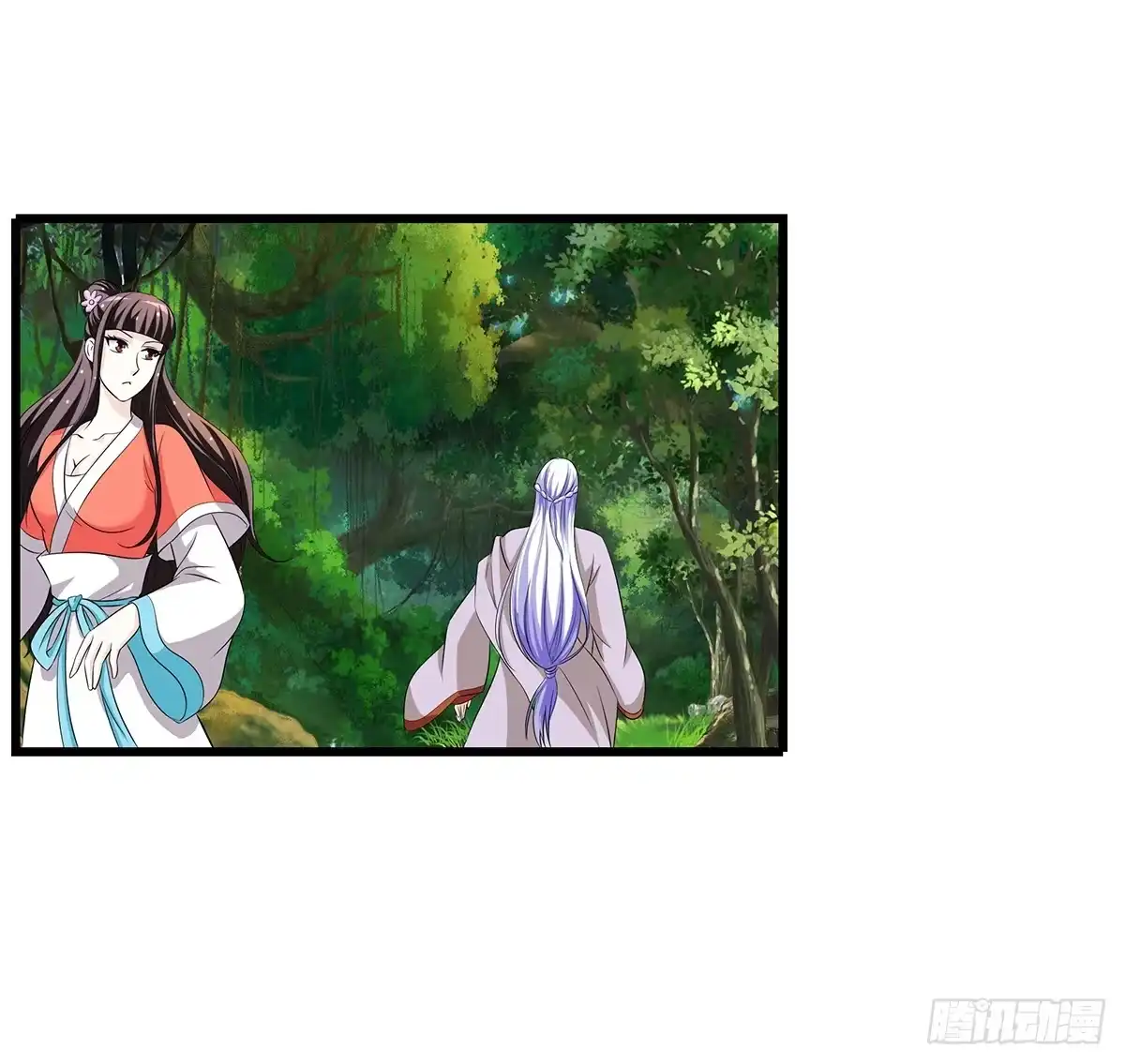 《蛇精是种病》有一种新的开车方法叫小狐狸蹭药？ 第10页