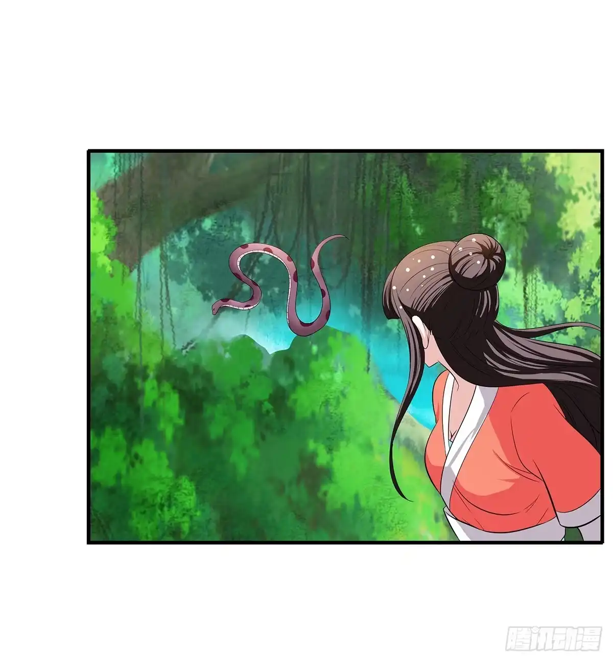 《蛇精是种病》有一种新的开车方法叫小狐狸蹭药？ 第50页
