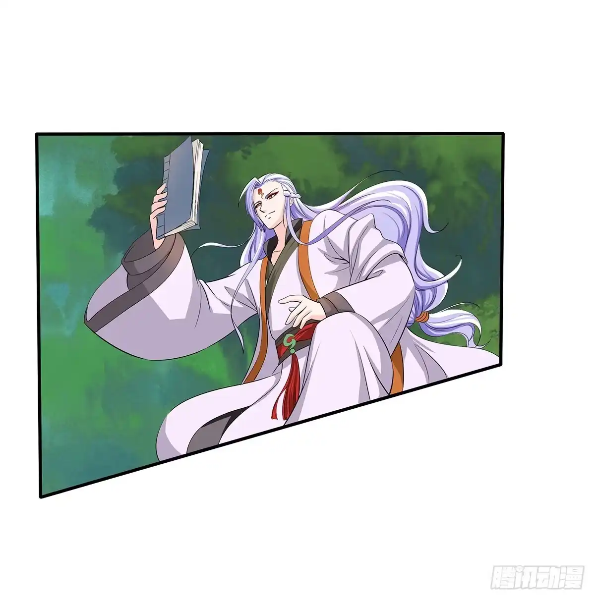 《蛇精是种病》有一种新的开车方法叫小狐狸蹭药？ 第45页