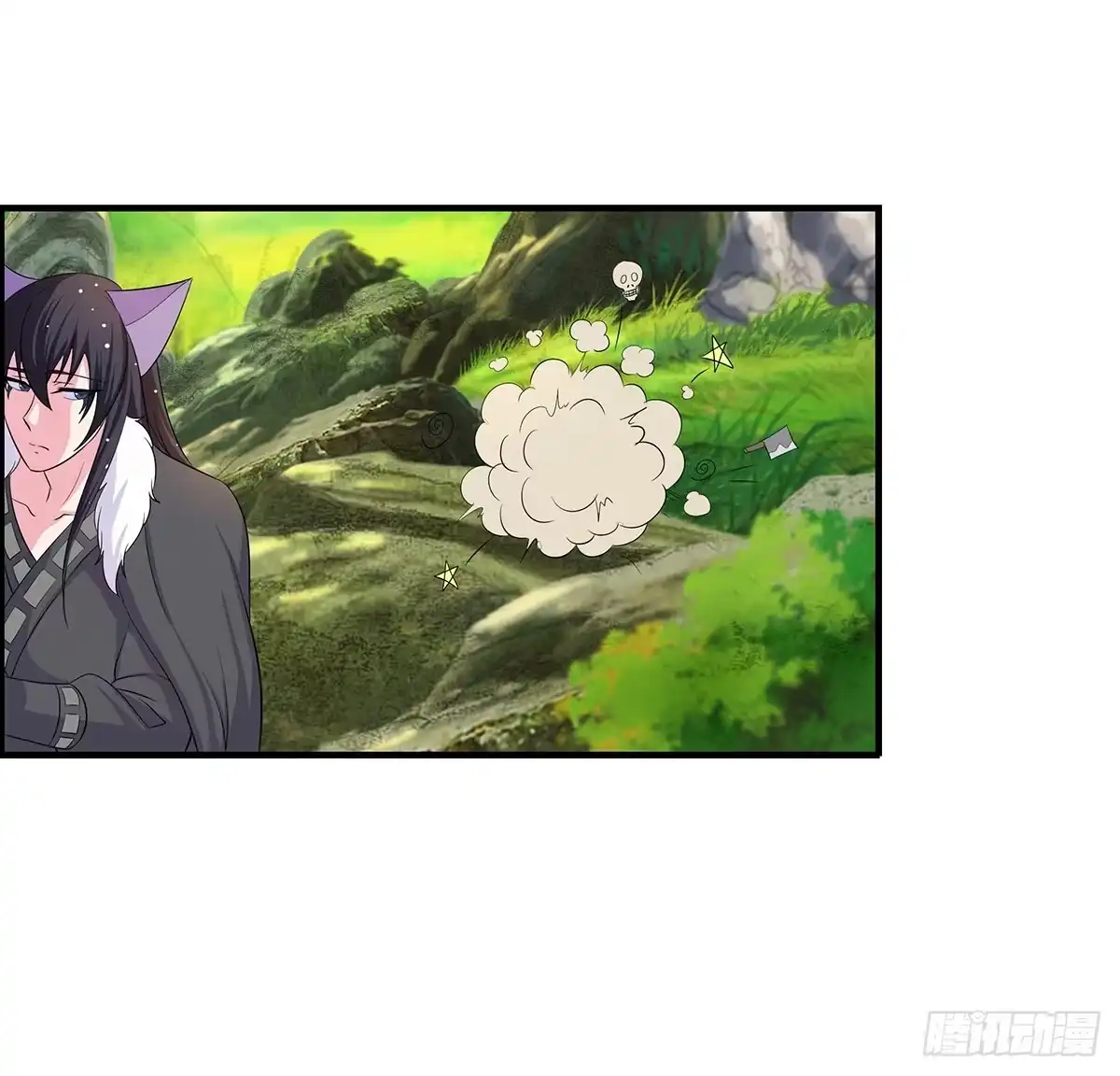 《蛇精是种病》有一种新的开车方法叫小狐狸蹭药？ 第34页