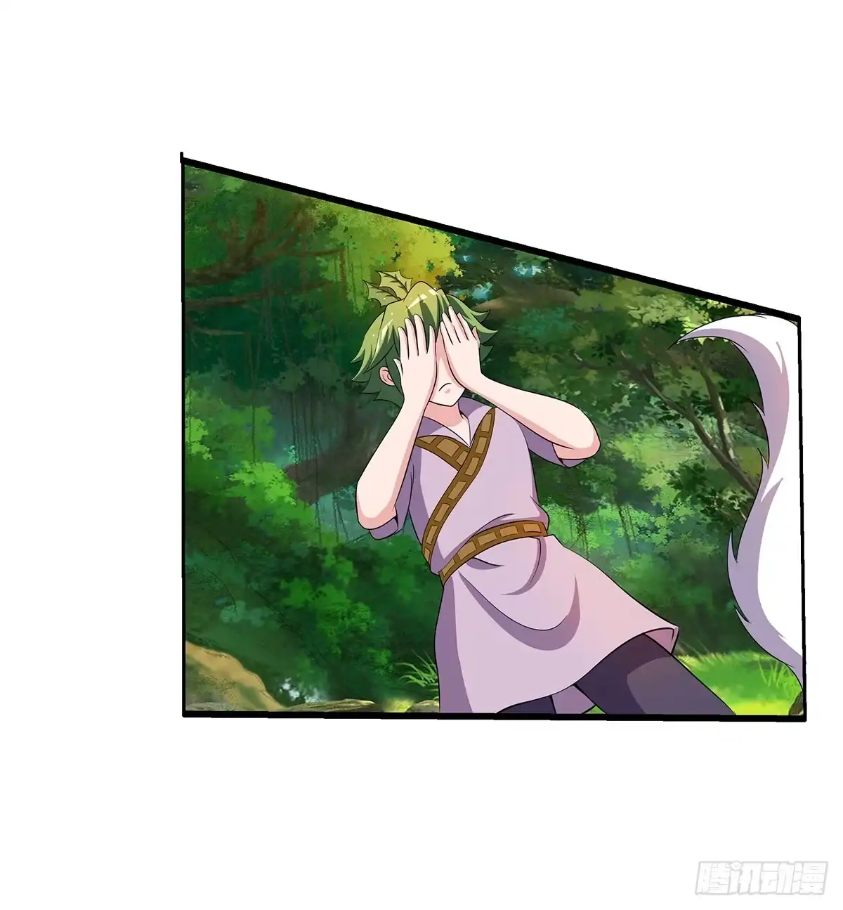 《蛇精是种病》有一种新的开车方法叫小狐狸蹭药？ 第19页