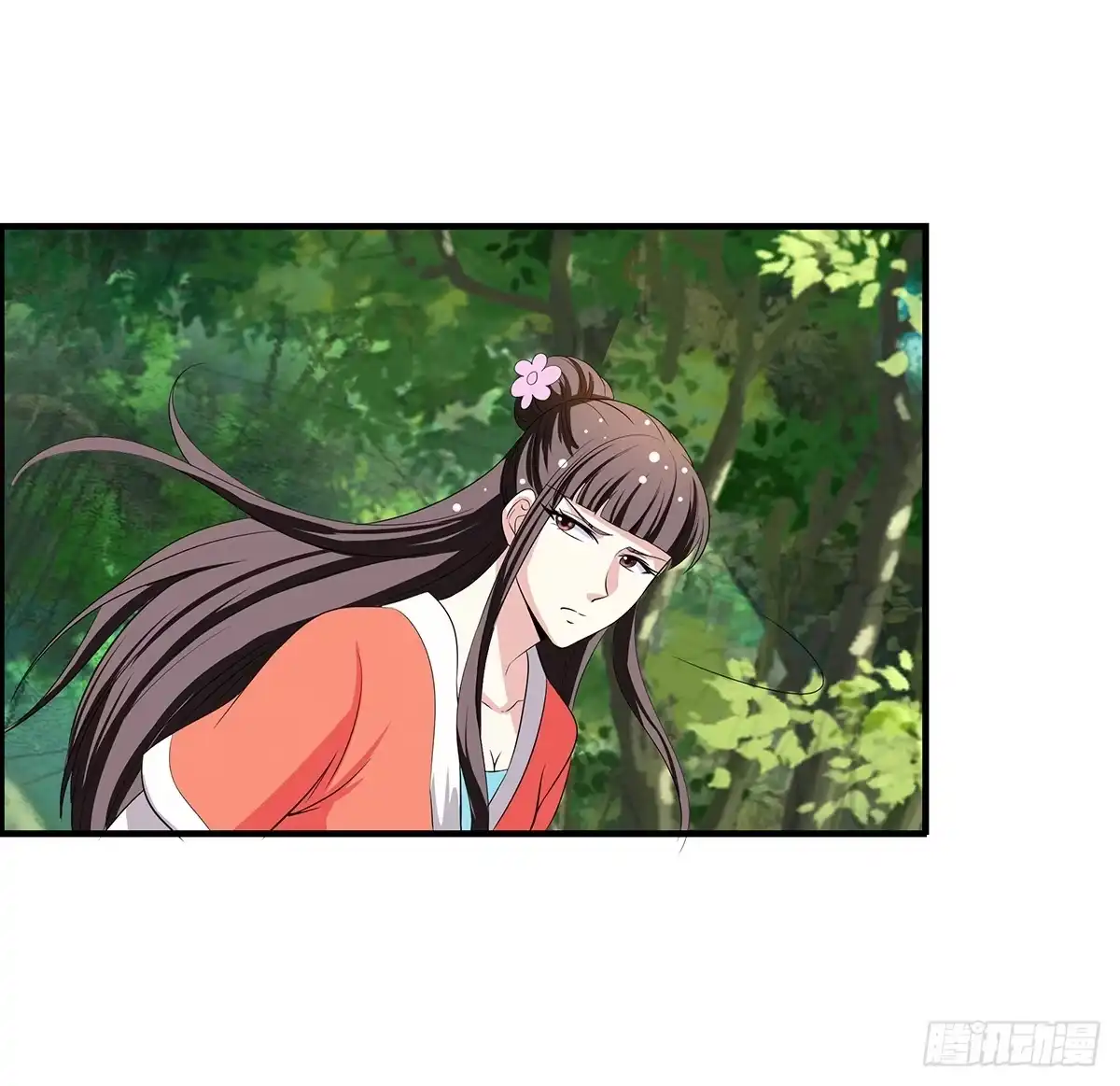 《蛇精是种病》有一种新的开车方法叫小狐狸蹭药？ 第49页
