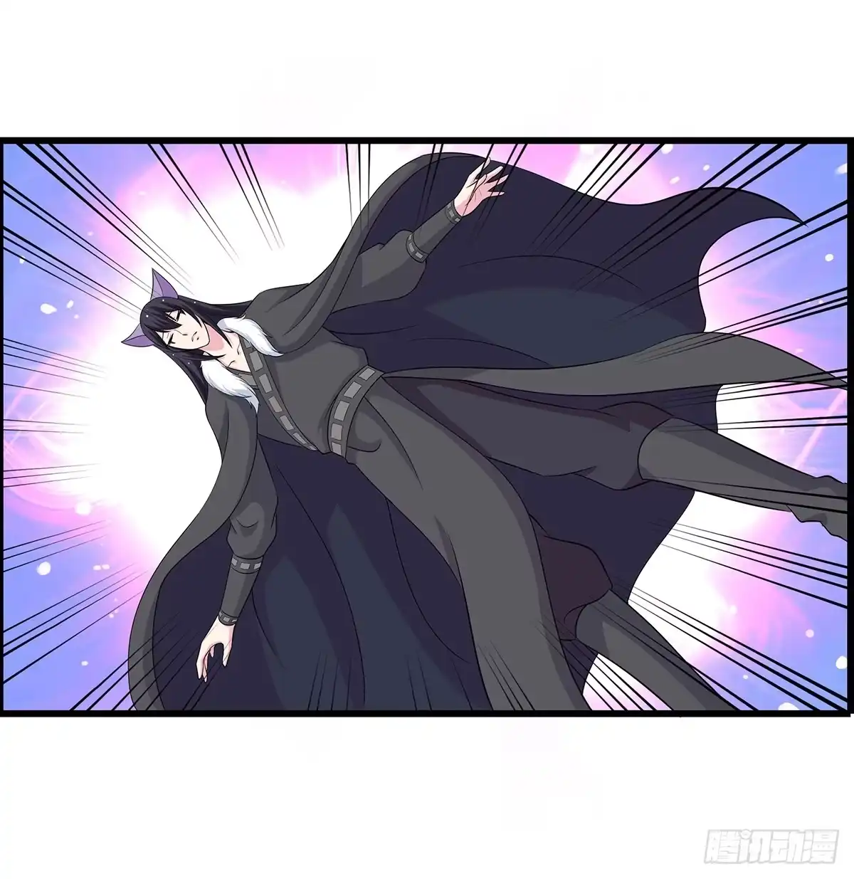 《蛇精是种病》有一种新的开车方法叫小狐狸蹭药？ 第25页