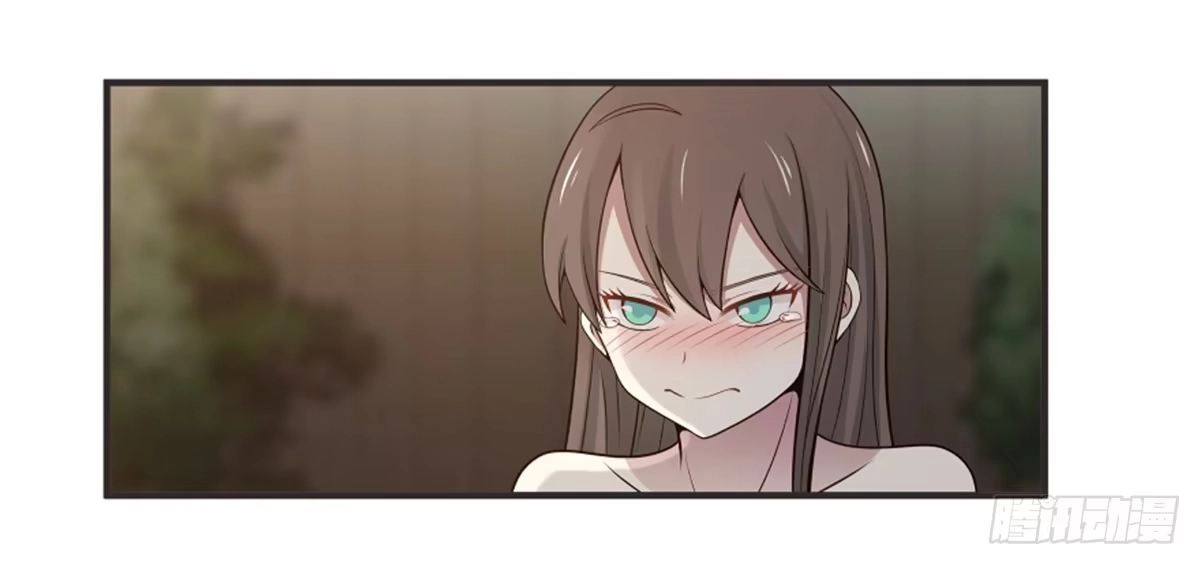 《蛇精是种病》有一种新的开车方法叫小狐狸蹭药？ 第78页