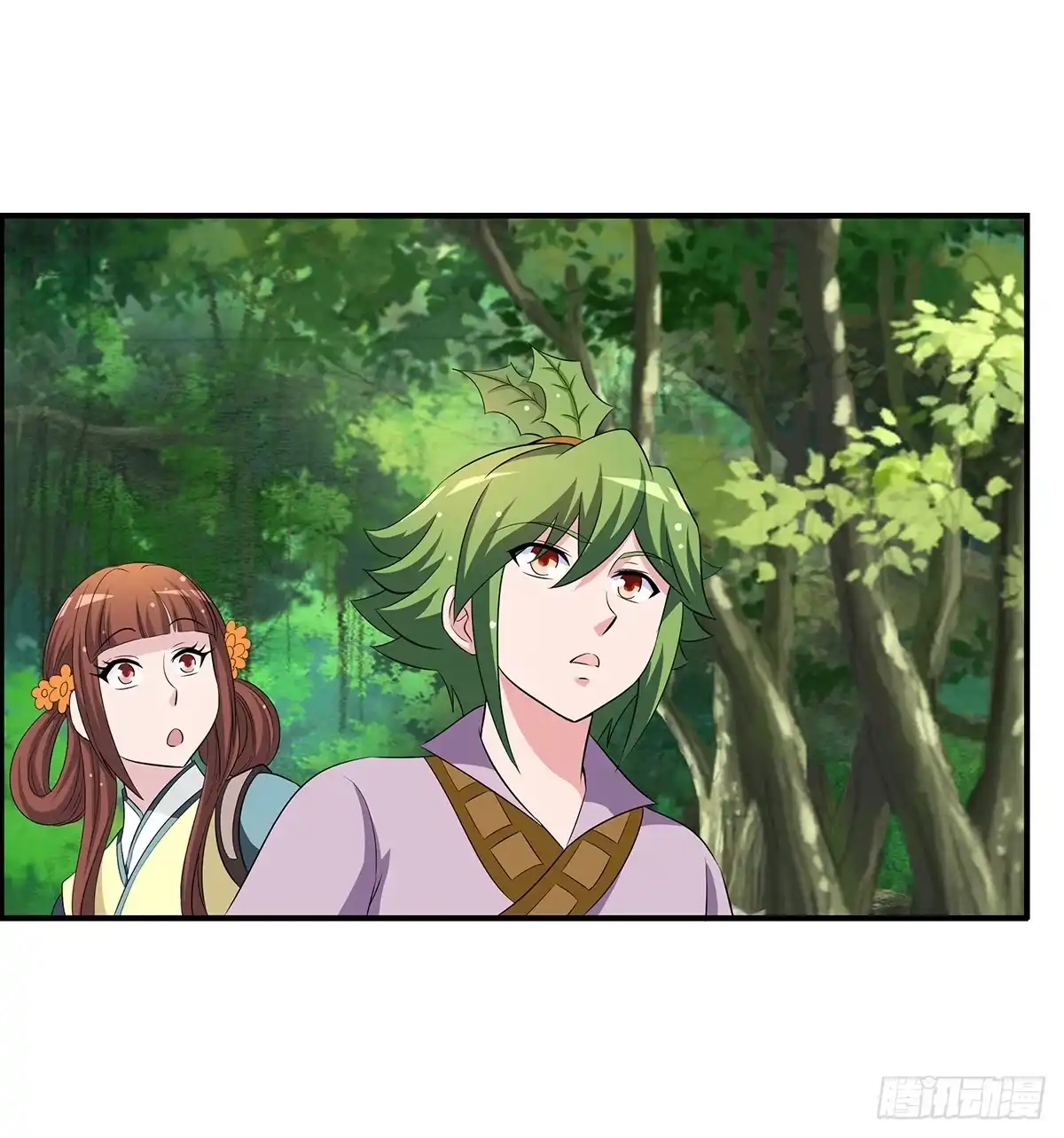 《蛇精是种病》有一种新的开车方法叫小狐狸蹭药？ 第59页
