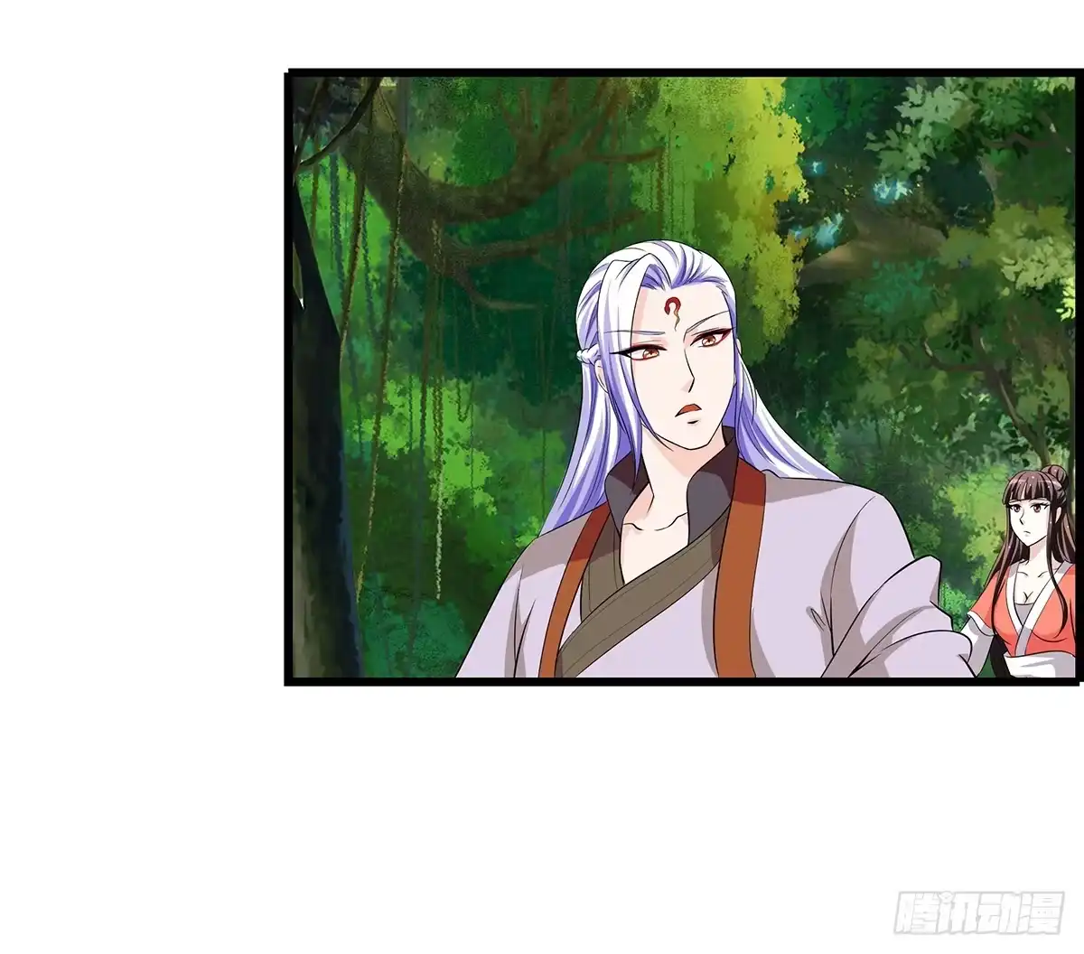 《蛇精是种病》有一种新的开车方法叫小狐狸蹭药？ 第13页