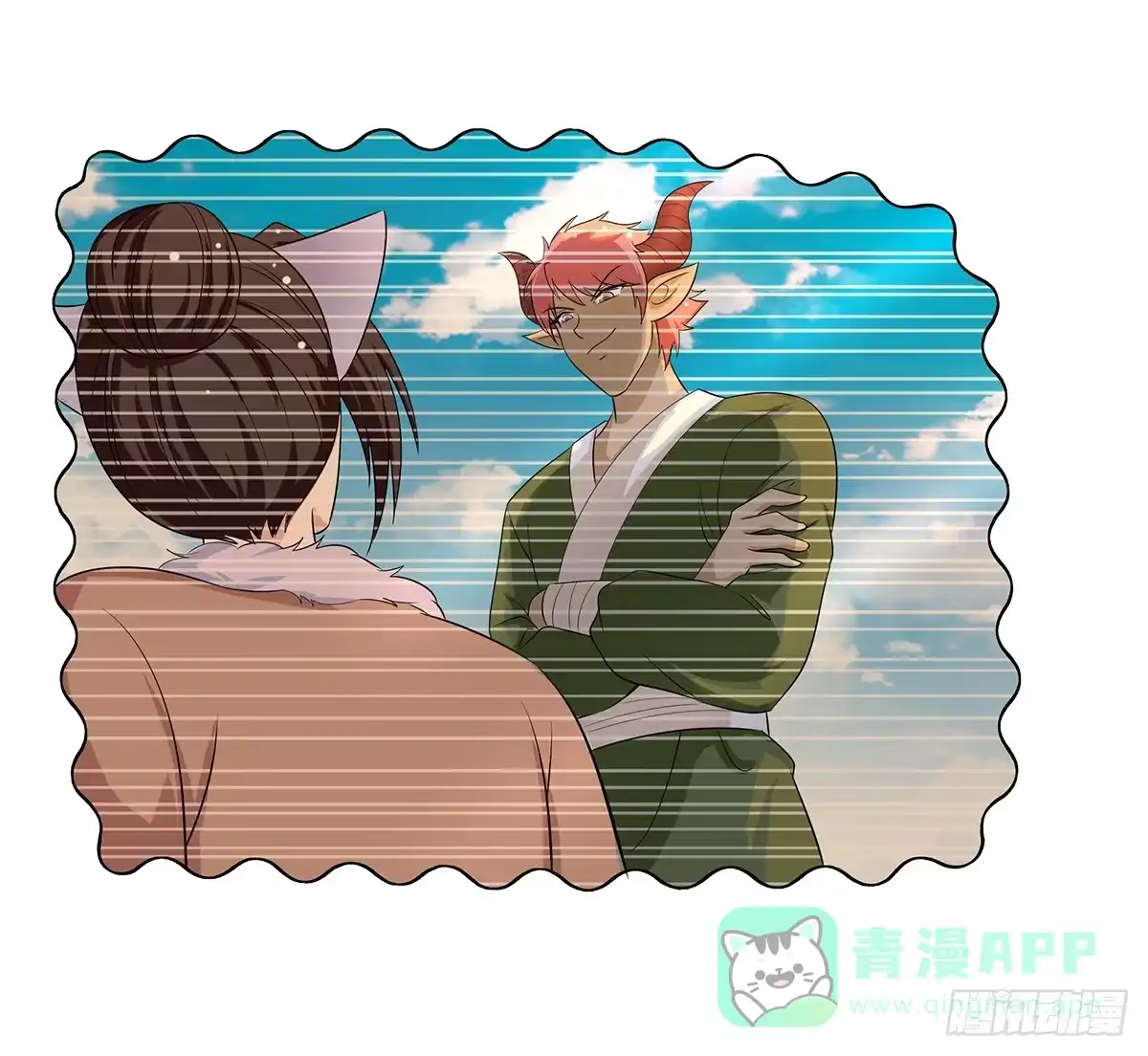 《蛇精是种病》你是什么人我们都知道了 第61页