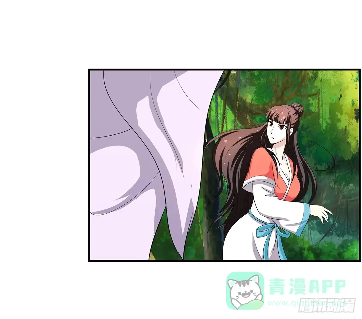《蛇精是种病》你是什么人我们都知道了 第36页